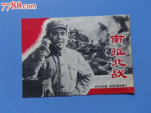 纽黑文制作假证